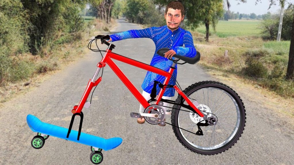 जादुई स्केटिग साइकिल Magical Skating Bicycle New Comedy Video Hindi Kahaniya Funny Comedy Video 2021