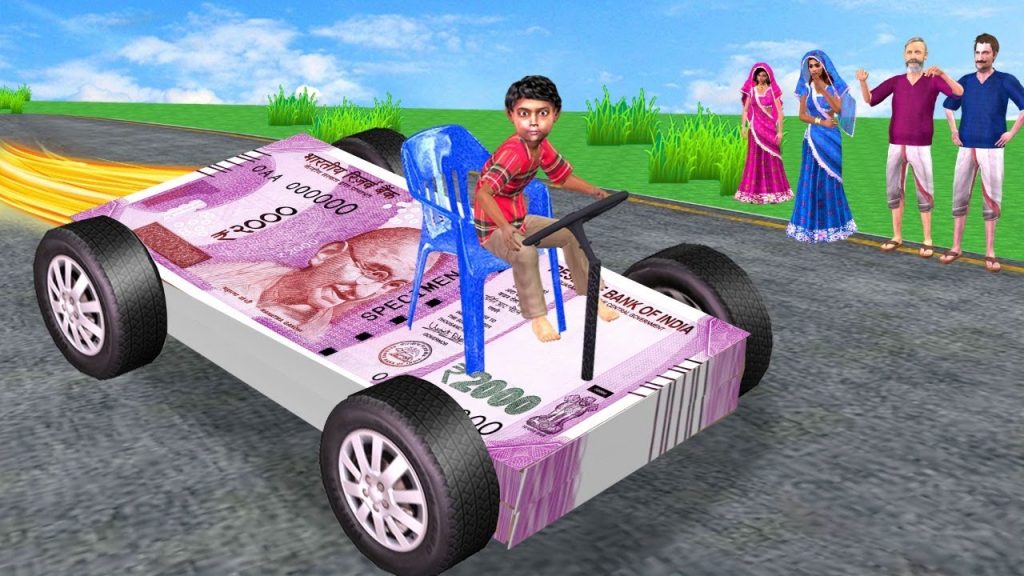 जादुई पैसे कार Magical Money Car Comedy Video हिदी कहानिय Hindi Kahaniya Comedy Video