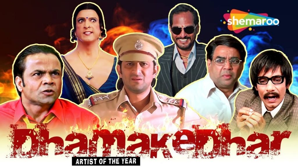 Best Comedy Scenes | Akshay Kumar – Paresh Rawal – Javed Jaffery | Dhamakedhar Comedy Scenes