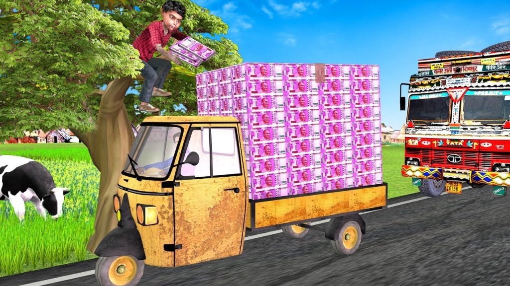 New Comedy Video ऑटो रिक्शा मनी चोर Auto rickshaw Money Chor Hindi Kahani Funny Comedy Video