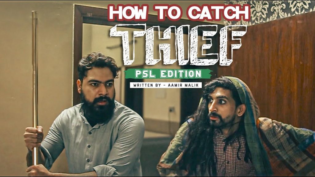 HOW TO CATCH THIEF – PSL EDITION | Comedy Skit | Karachi Vynz Official
