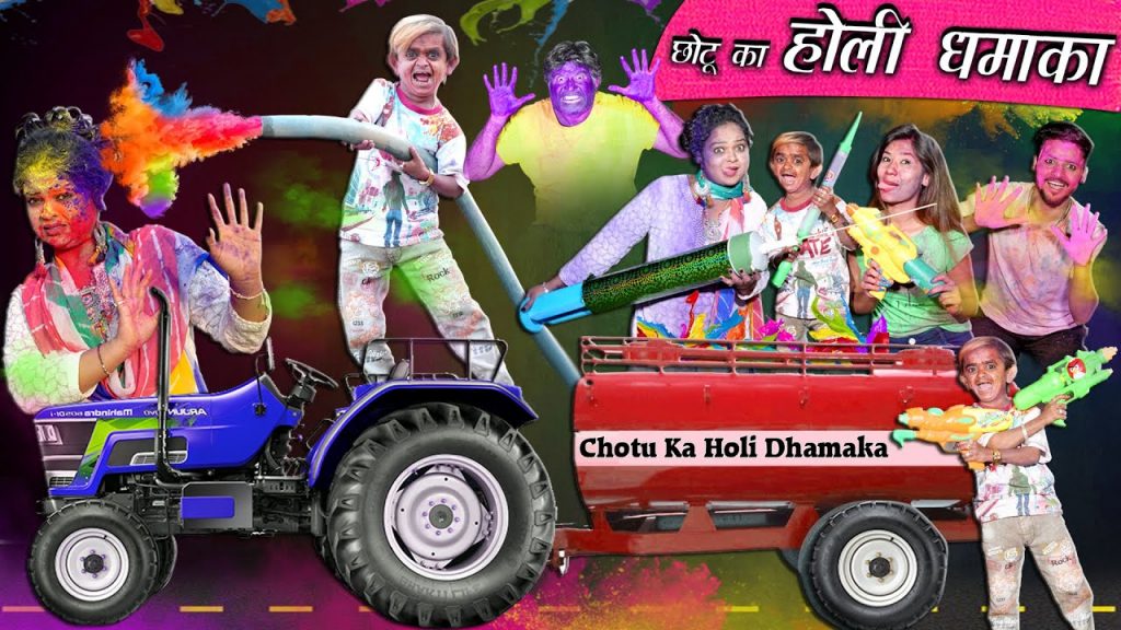 CHOTU DADA KA HOLI DHAMAKA | “छोटू का होली धमाका ” Khandesh Hindi Comedy | Chotu Dada Comedy Video