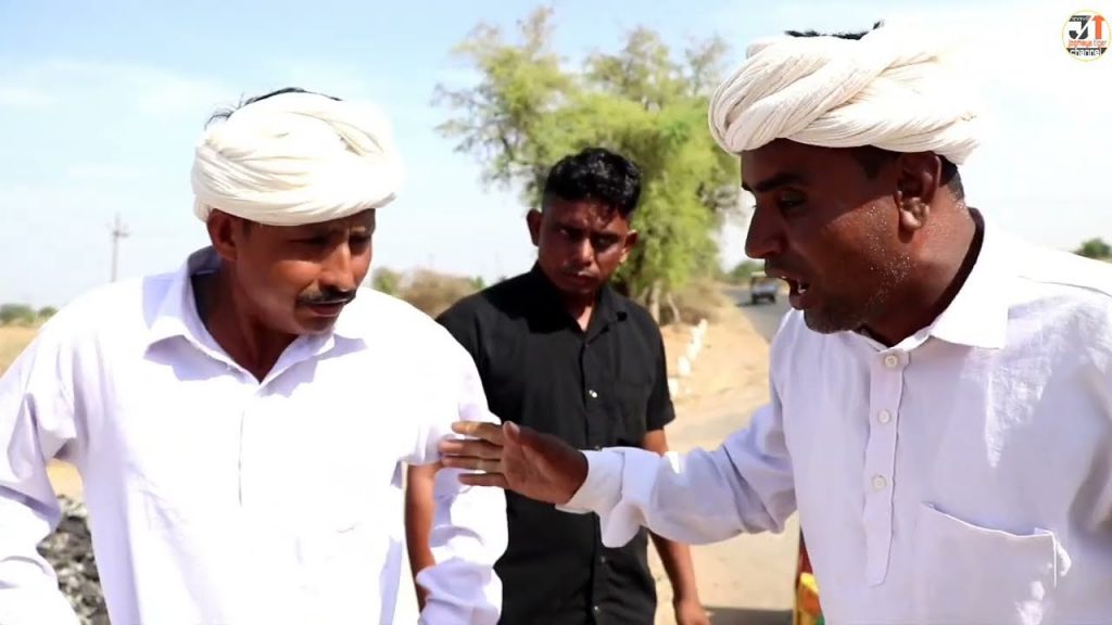 ખેમો પડ્યો ચિંતામાં | KHEMO PADYO CHINTA MA | NEW COMEDY VIDEO