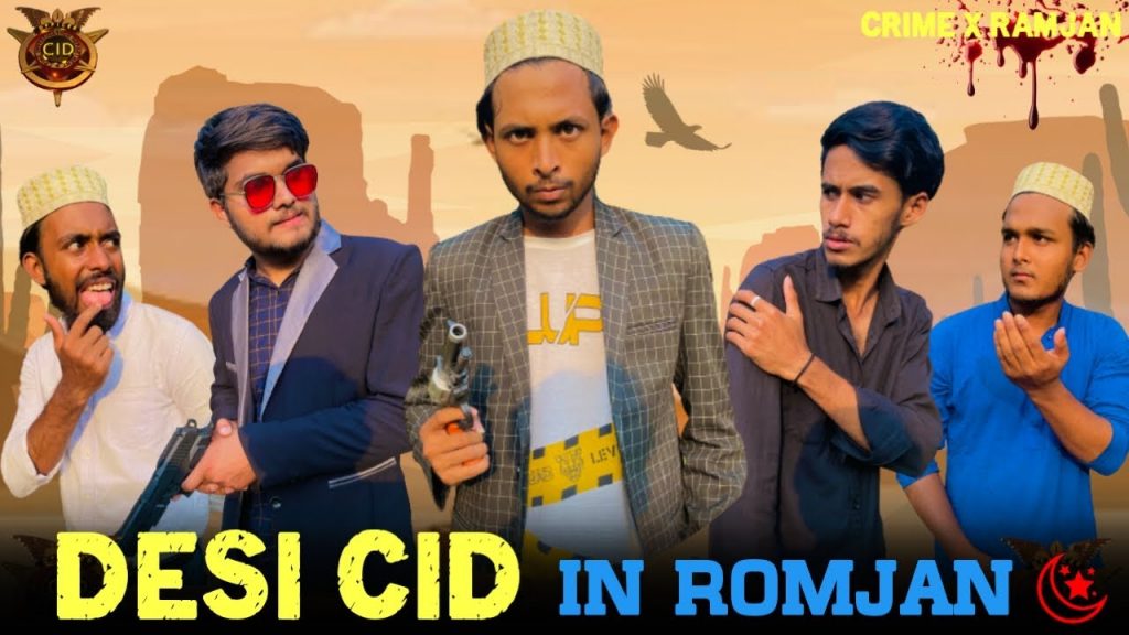 Desi CID In Romjan | Bangla Funny Video | Omor On Fire | It’s Omor |