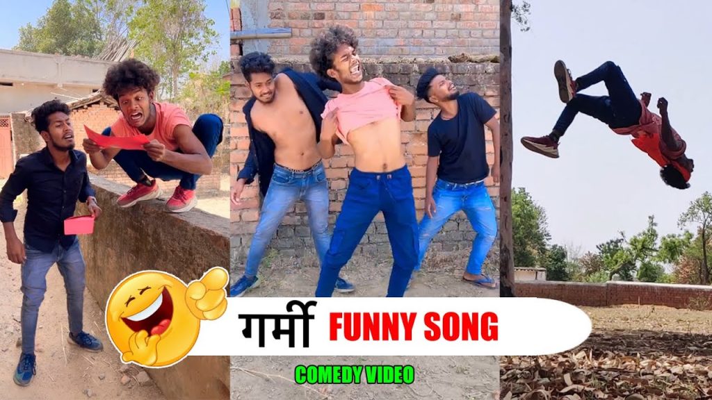 Garmi funny song || Funny Video || The Comedy Kingdom