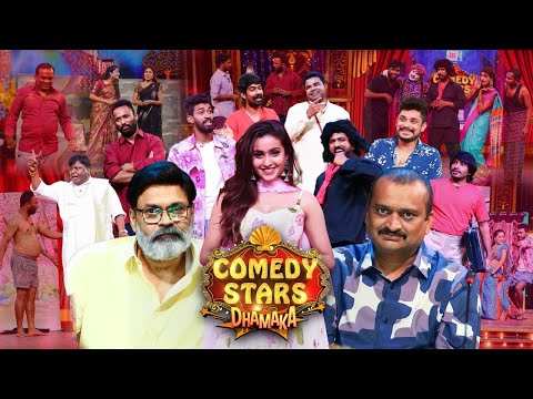 Get ready to enjoy “Comedy stars dhamaka”  latest promo with #Bandla ganesh 29th May sunday 12pm