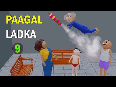 PAAGAL LADKA 9 | Deshi Comedy | CS Toons | JOKES | Comedy hindi | CS | Hindi Funny Jokes