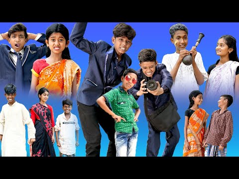 বাংলা ফানি ভিডিও ইউটুবারের কষ্ট ||Funny Video || Youtuber er kosto || Palli Gram TV New Video 2022