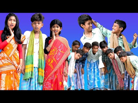 বাংলা ফানি ভিডিও ছার পোকা || Funny Video 2022 || Char Poka || Palli Gram TV Latest Video 2022…