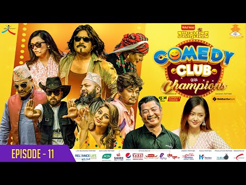 WAI WAI DYNAMITE COMEDY CLUB WITH CHAMPIONS | EPISODE 11| DAYA HANG RAI, MIRUNA MAGAR | KABBADI 4