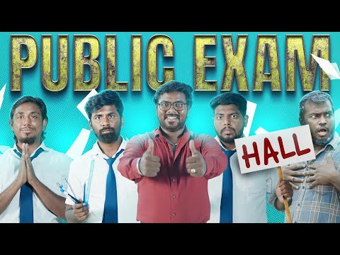 Public Exam Hall | School Life | Veyilon Entertainment