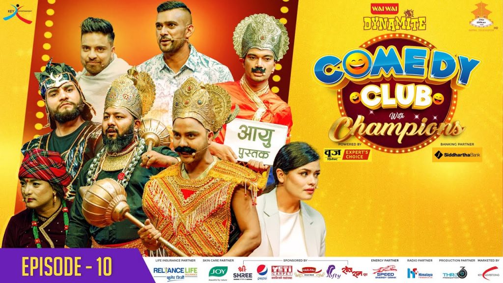 WAI WAI DYNAMITE COMEDY CLUB WITH CHAMPIONS | EPISODE 10 | Suman Karki, Sajjan, Kailash, Usha,Umesh