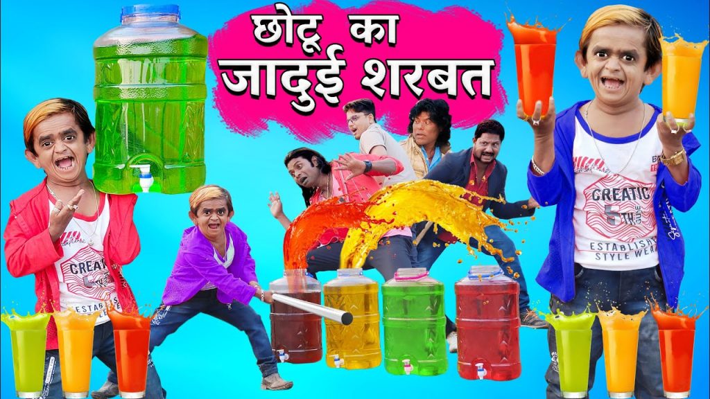 CHOTU DADA SHARBAT WALA | छोटू दादा शरबत वाला | Khandesh Hindi Comedy | Chhotu Dada Comedy Video
