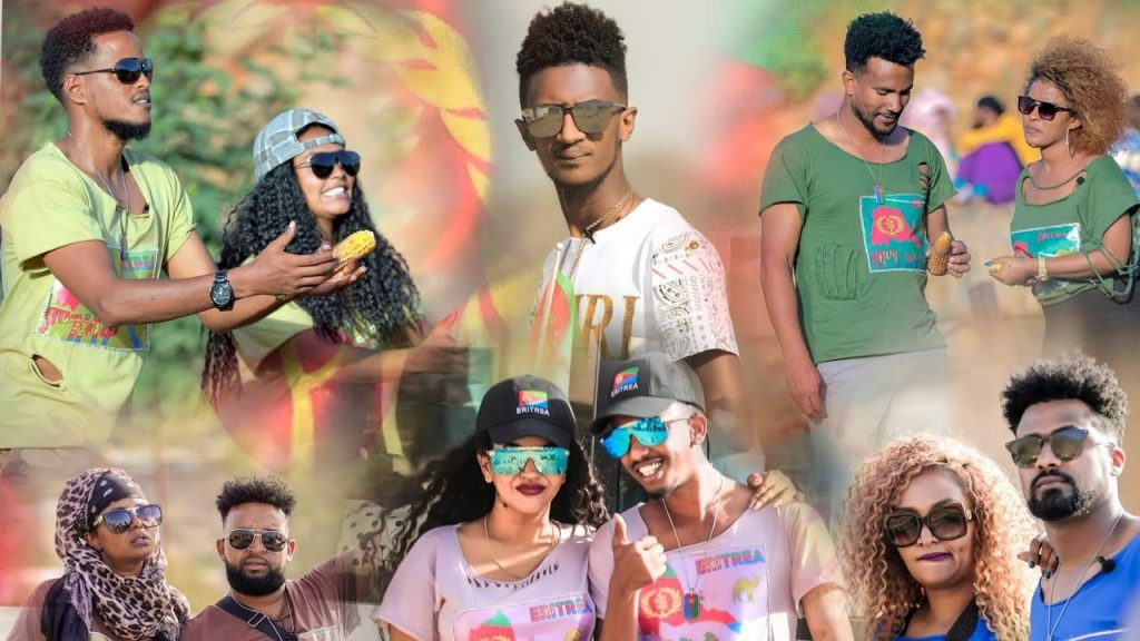 #MAHDERNA መጻእና ምስ ልዕልቲ ዕለት  ኤርትራ    24/5/2022 ርእሰ በዓልና