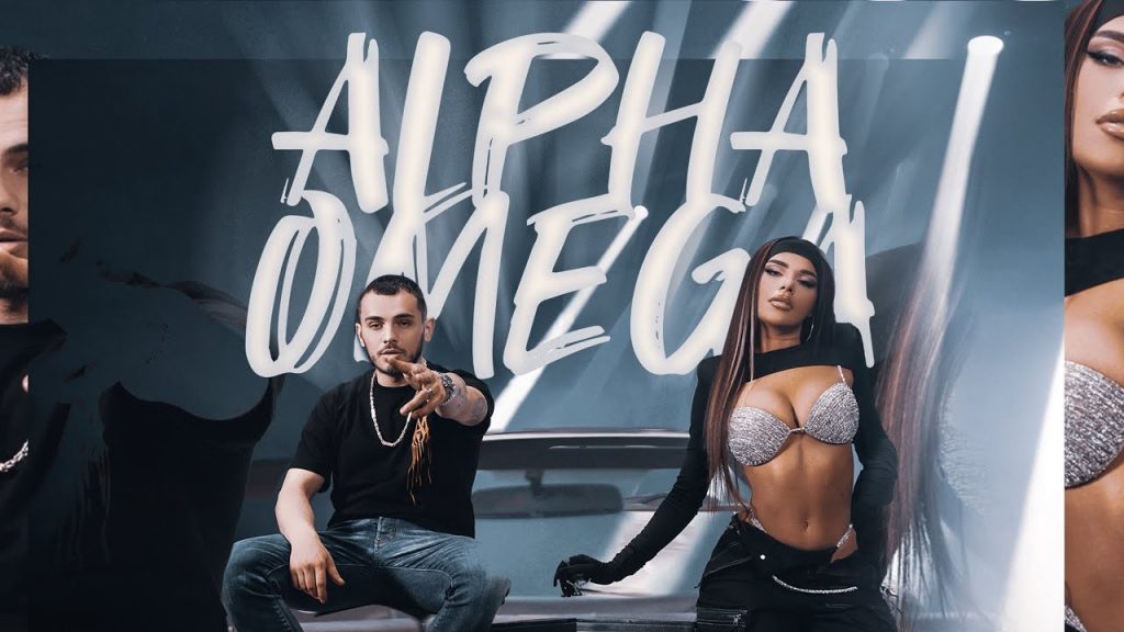 Tayna x Marin – Alpha & Omega
