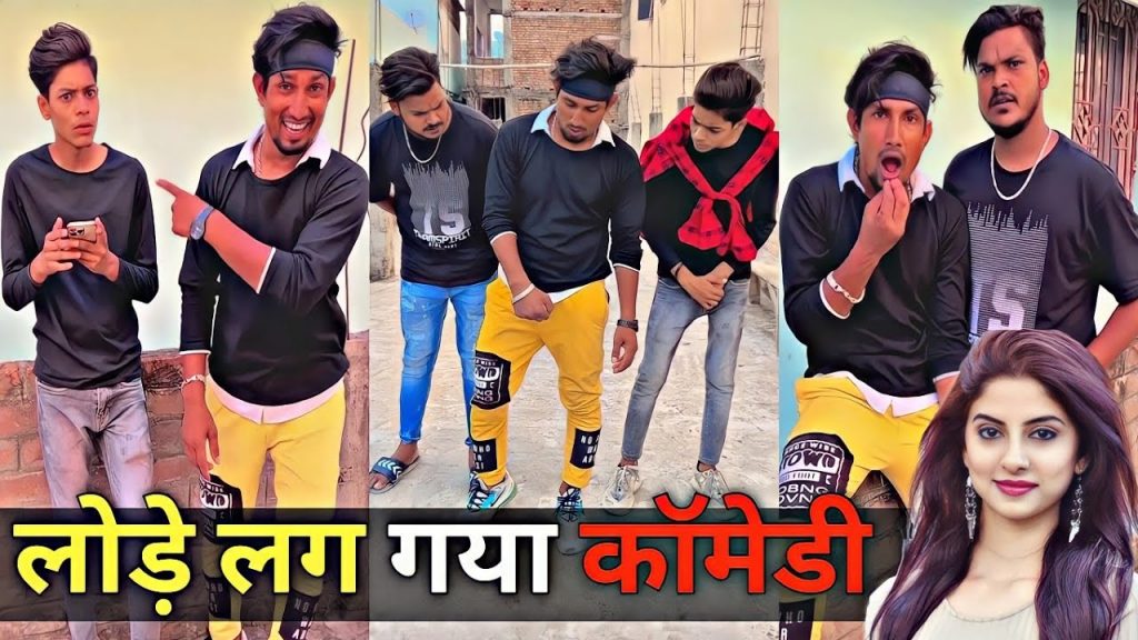 लोड़े लग गया 😂Mani meraj vines comedy | band Barati 5 | mani Mera new comedy videos
