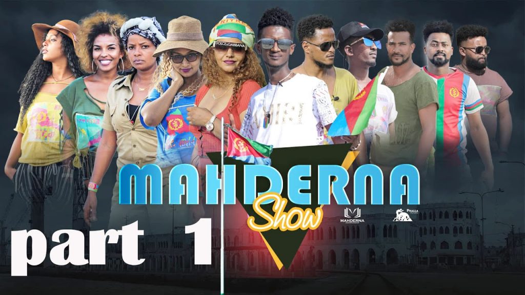#MAHDERNA ; ርሑስ በዓል ናጽነት ኤርትራና, HAPPY Independence day OUR ERITREAN 2022 part 1