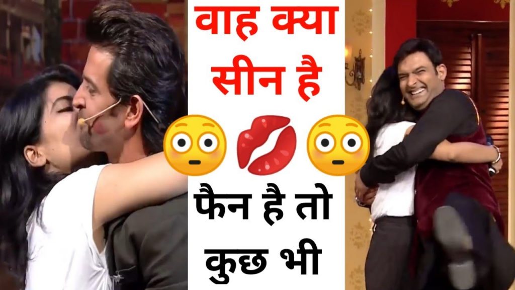 Fan है तो कुछ भी 😲 | the kapil sharma show audience comedy | kapil sharma show | audience thug life😄
