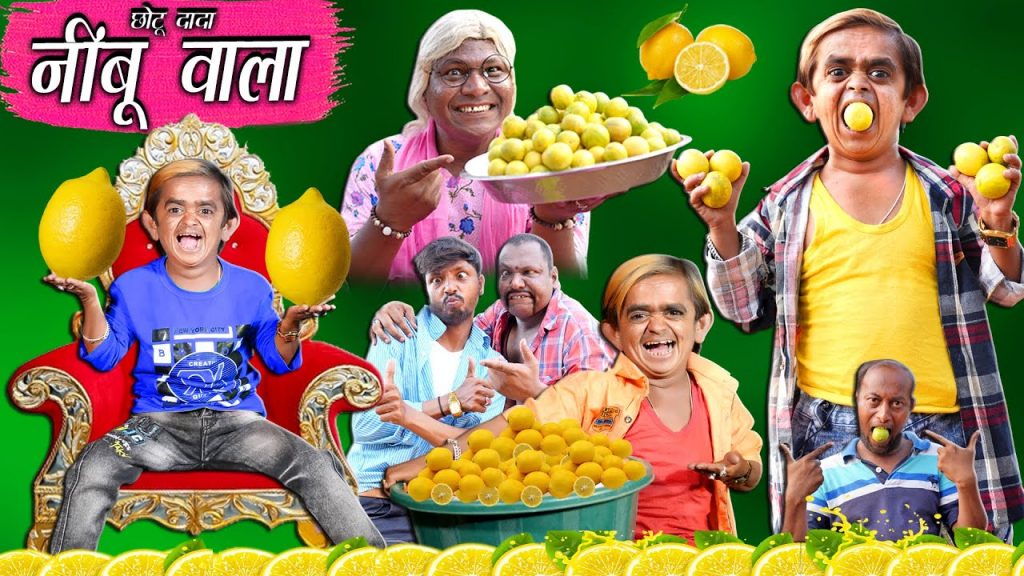 CHOTU DADA KE NIMBU | छोटू दादा नींबू वाला | Khandesh Hindi Comedy | Chotu Comedy Video