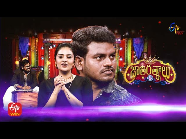 Jathi Ratnalu | Stand up Comedy | 25th May 2022 | Full Episode 38 | Sreemukhi | ETV Plus