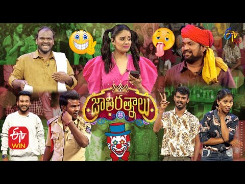 Jathi Ratnalu | Stand up Comedy | 8th June 2022 | Full Episode 48 | Sreemukhi | ETV Plus