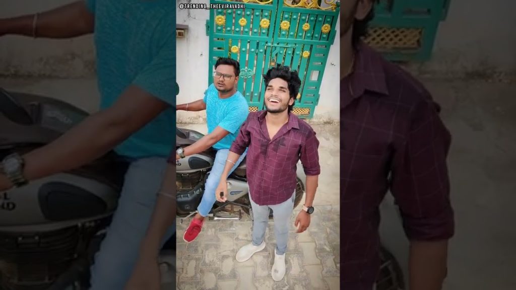 Area Ponnu🤣🤣watch End🤣Funny video | Goutham | #trendingtheeviravadhi