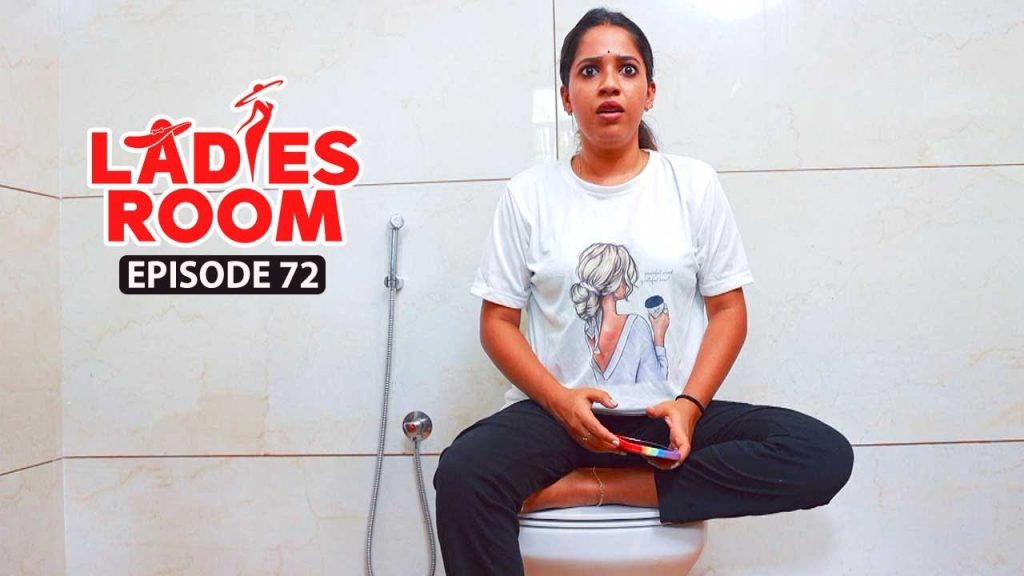 Ladies Room | Blackmail | EP 72 | Comedy Serial ( Sitcom )