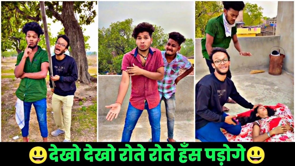 Suraj Rox Comedy Video 😂🤣 || Suraj Rox Funny Videos || Suraj Ka Adda