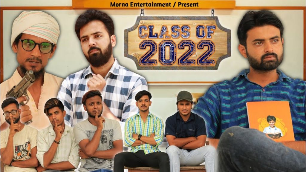 School Of 2022 || Guru Randwa School || Morna Entertainment