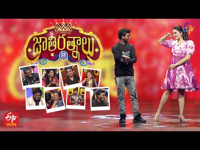 Jathi Ratnalu |  Stand up Comedy | 3rd June 2022 | Full Episode 45 | Sreemukhi | ETV Plus