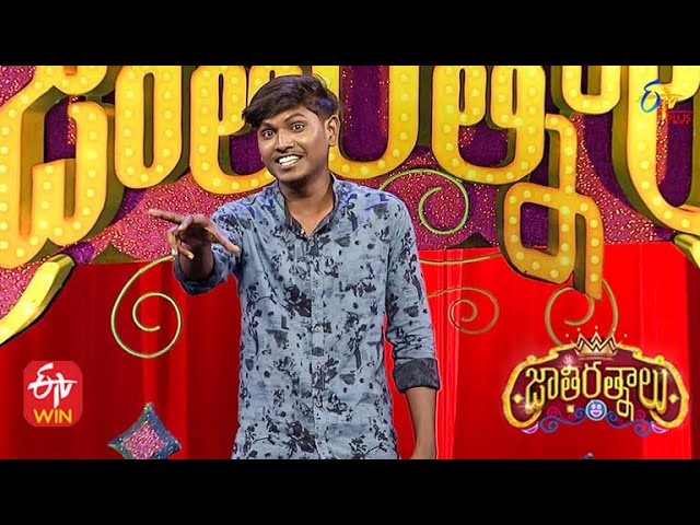 Shravan Performance | Jathi Ratnalu | Stand up Comedy | 7th June 2022| ETV Plus