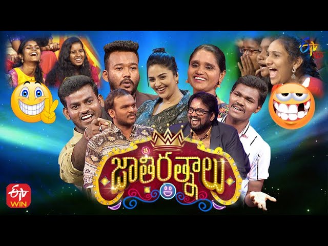 Jathi Ratnalu |  Stand up Comedy | 1st June 2022 | Full Episode 43 | Sreemukhi | ETV Plus