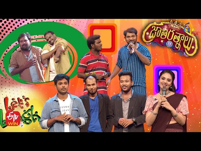 Jathi Ratnalu |  Stand up Comedy | 29th June 2022 | Full Episode 63 | Sreemukhi | ETV Plus
