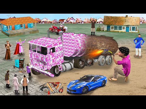 मिनी ट्रक मरम्मत Mini Money Truck Restoration Moral Stories Comedy Video Hindi Kahaniya Funny Comedy