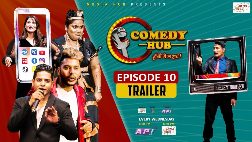 Comedy Hub | Episode 10 Trailer | Magne Buda, Raja Rajendra, Himesh Panta, Prabhat Lama | Media Hub