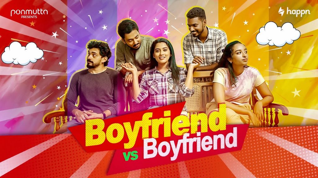 Boyfriend Vs Boyfriend | Ponmutta | Comedy | Ft kaarthik Shankar | Dayyana Hameed
