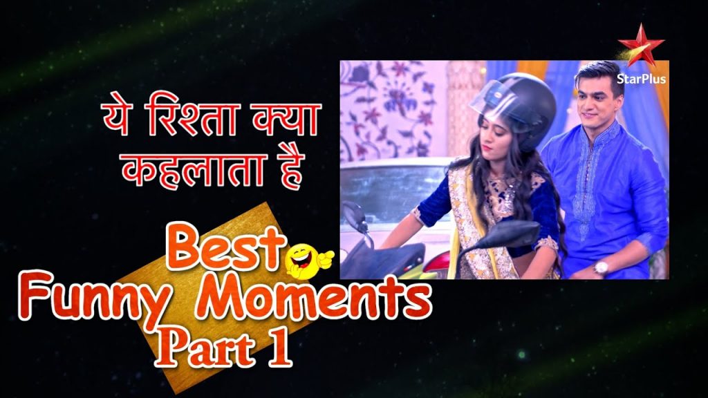 Yeh Rishta Kya Kehlata Hai | Best Funny Moments Part 1