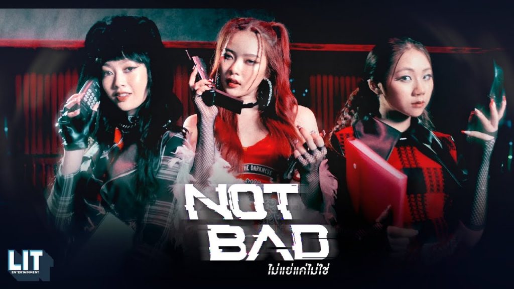 PiXXiE – NOT BAD OFFICIAL M/V