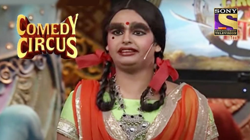 Village Girl बने Siddharth को क्यों मार जाते हैं लोग थप्पड़? | Comedy Circus | Siddharth Sagar Comedy