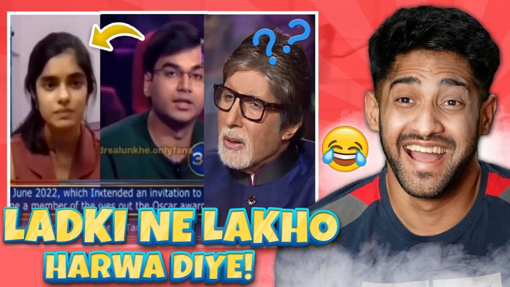 Kaun Banega Crorepati is Super Funny!😂(MEMES)