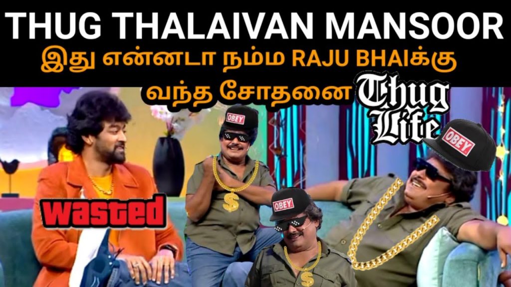 MANSOOR ALIKHAN ROASTED VIJAYTV RAJUBHAI|MANSOOR ALIKHAN LATEST COMEDY|TAMIL THUGLIFE|TAMIL FUN