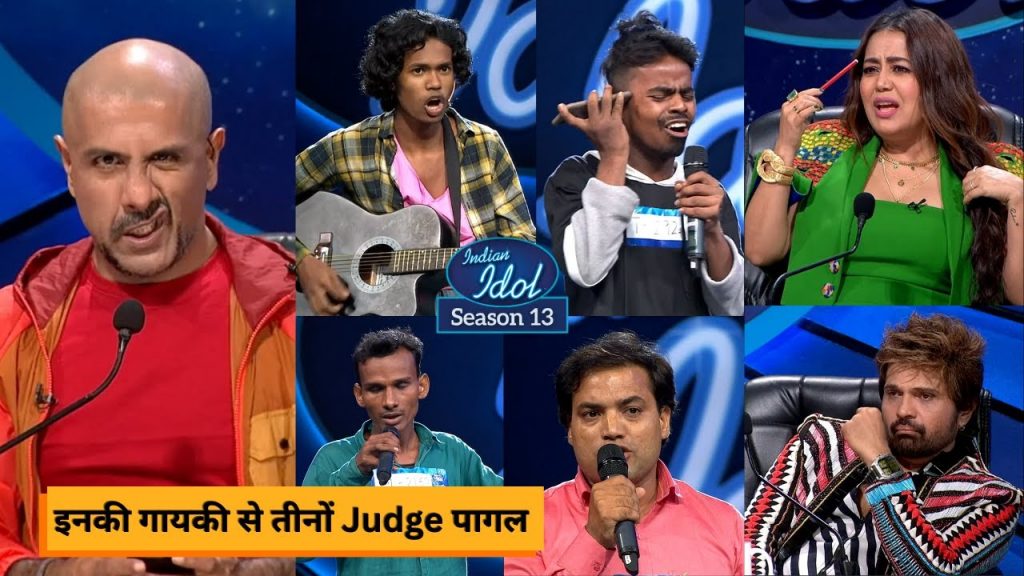 Indian Idol 13 Funny Auditions | Most Funniest Auditions of Indian Idol Season 13