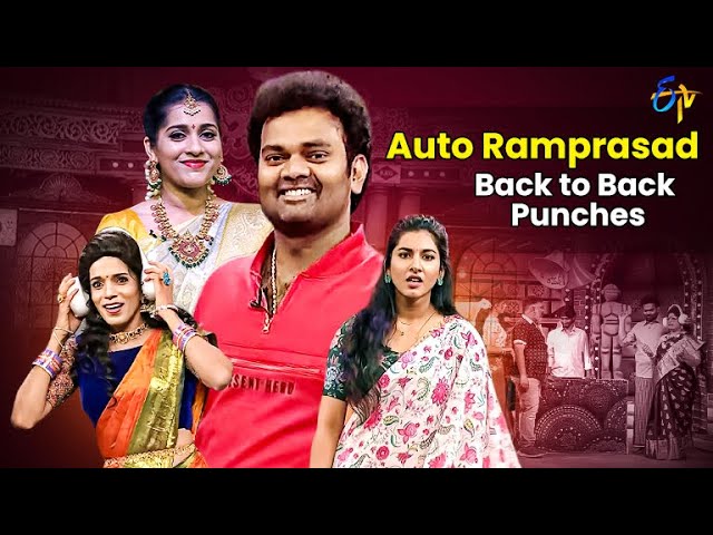 Auto Ramprasad Back to Back Comedy Punches | Extra Jabardasth | ETV Telugu