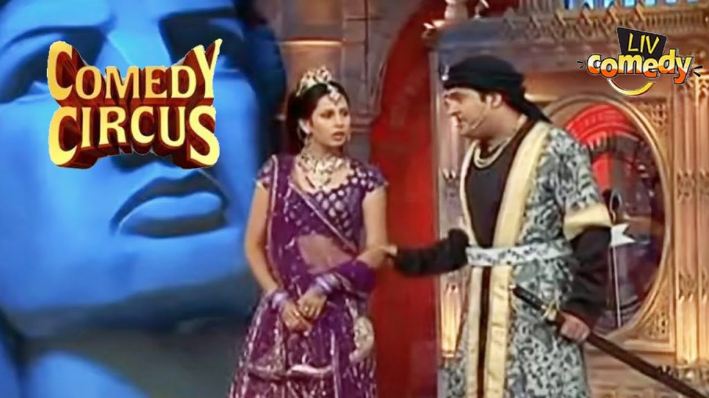 सेनापति Kapil और महारानी Sargun के बीच हुई क्या गुफ्तगू? | Comedy Circus | Sargun Mehta Comedy
