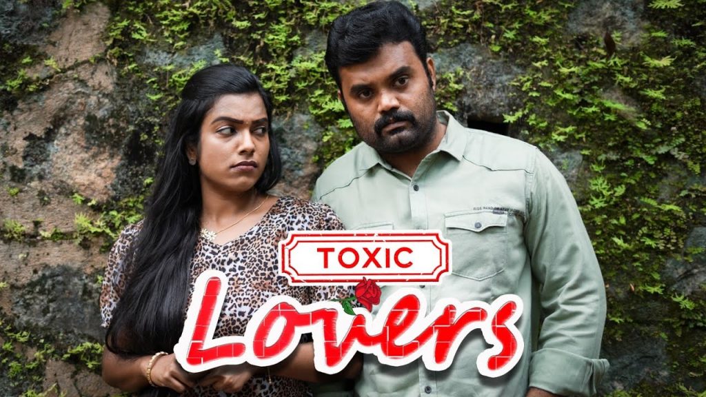 ||TOXIC LOVERS||COMEDY VIDEO||