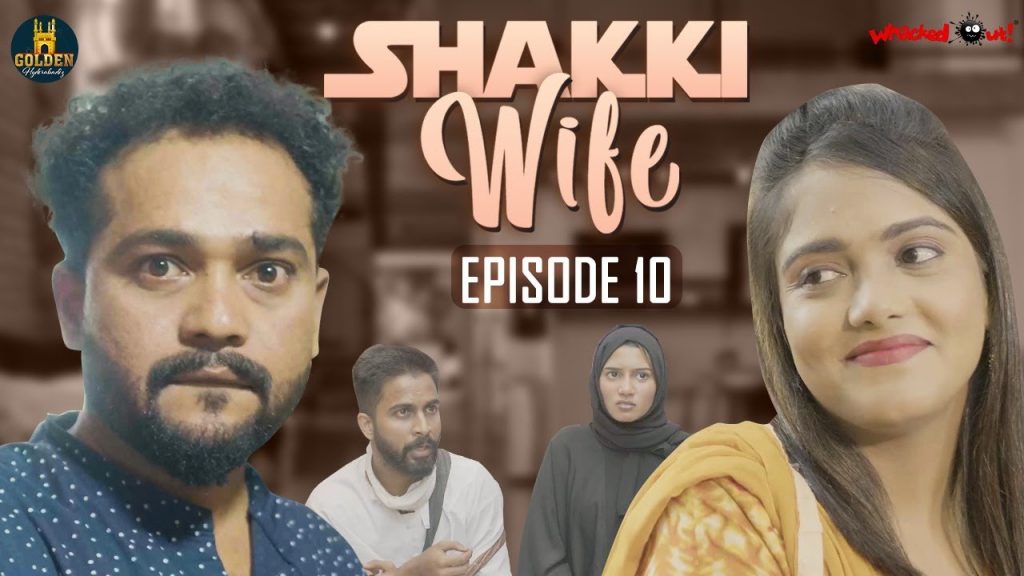 Shakki Wife | Final Episode | Hindi Comedy Web Series | Hyderabadi Comedy Video | Golden Hyderabadiz