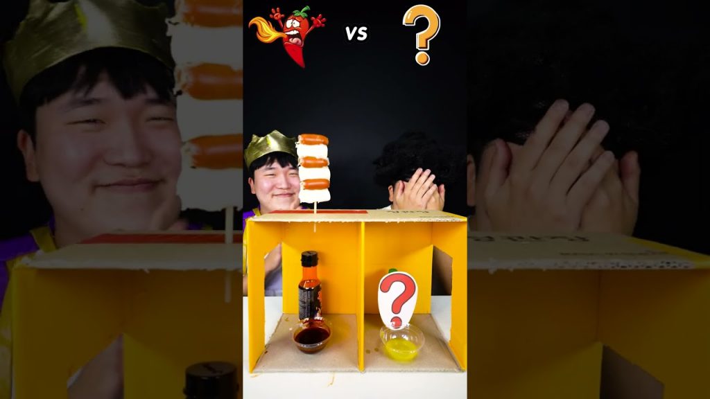 Spice Sauce vs Mystery sauce? | TikTok Funny Video | HUBA #shorts