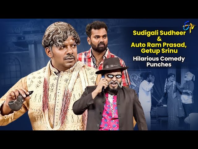 Sudigali Sudheer, Auto Ramprasad & Getup Srinu Hilarious Comedy Punches |Extra Jabardasth|ETV Telugu