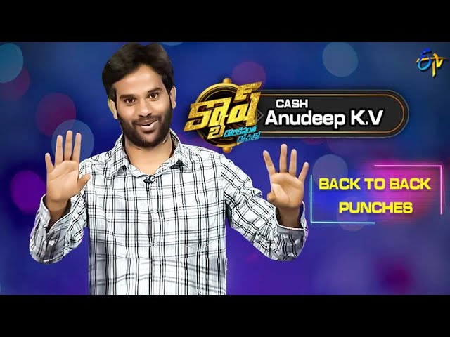 Jathi Ratnalu Director Anudeep KV Back-to-Back Hilarious Comedy Punches in #Cash | ETV Telugu