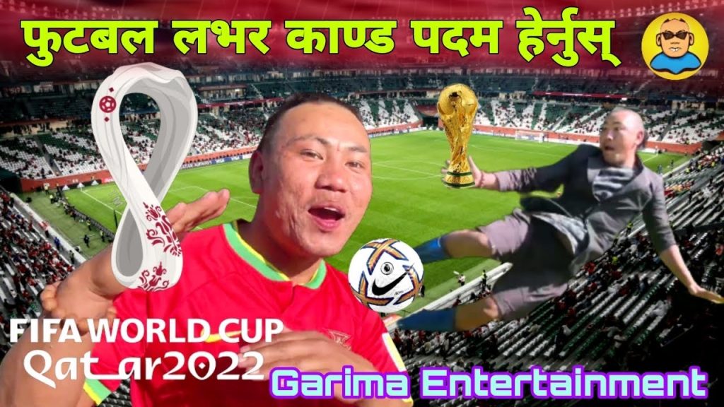 FOOTBALL LOVERS IN WORLD CUP | PREDICTION KANDA | Grima Entertainment